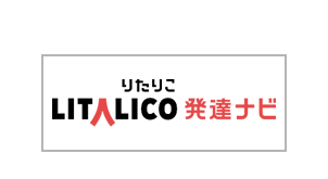 バナー