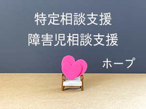 �i�É����É��s����j<br /> 