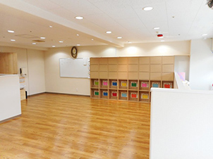 <div style="text-align: center;">放課後等デイサービス</div>