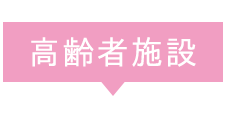 �{�݂̂��ē�