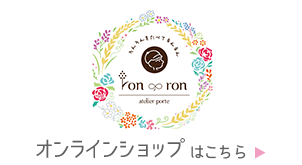 �o�i�[