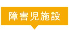 �{�݂̂��ē�
