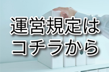 �o�i�[