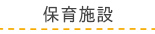 �ۈ玖��