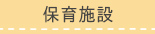 �ۈ玖��