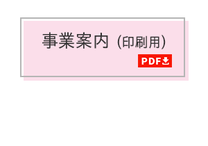 ���ƈē��͂�����