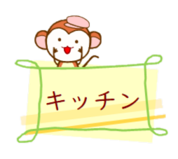 �L�b�`��