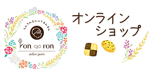 �I�����C���V���b�v