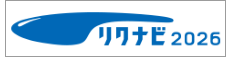 ���N�i�r2026